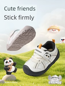 Toddler Shoes with Cute Little Paw Design, Stable and Protective Baby Shoes for Girls, New Soft-Soled Children's Shoes f