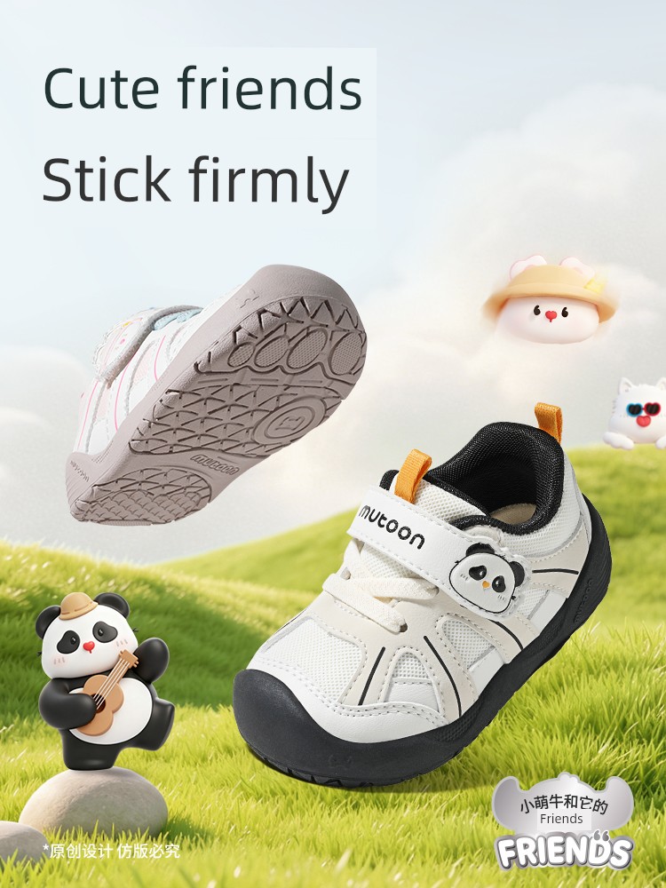 Toddler Shoes with Cute Little Paw Design, Stable and Protective Baby Shoes for Girls, New Soft-Soled Children's Shoes for Boys, Autumn 2026 Collection