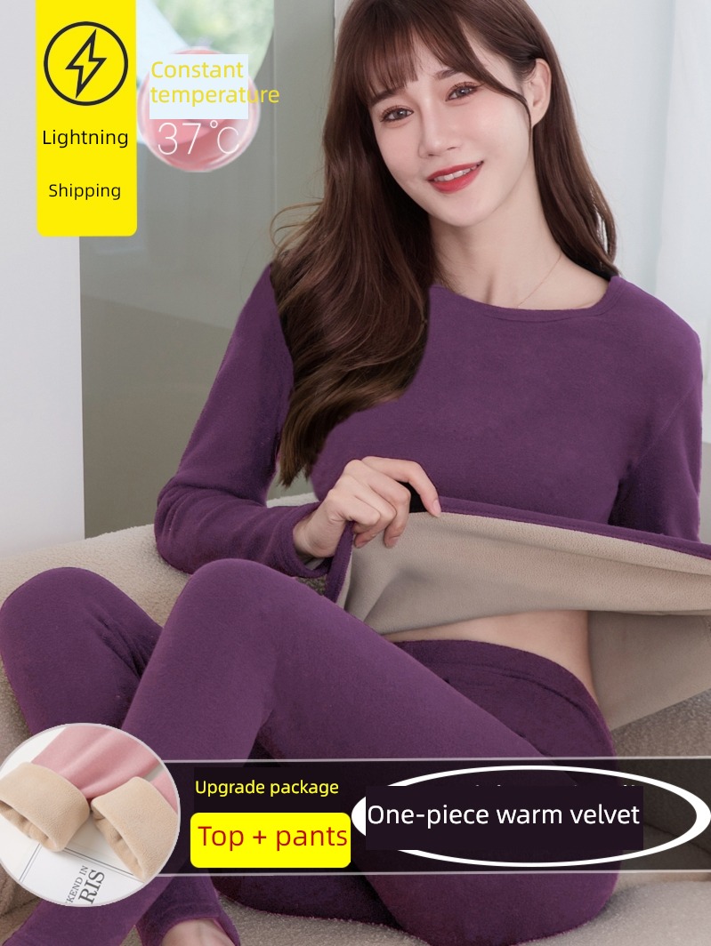 keep warm Underwear female Plush thickening suit one Cashmere Derong No trace fever Autumn clothes and pants Lay a foundation cotton jersey