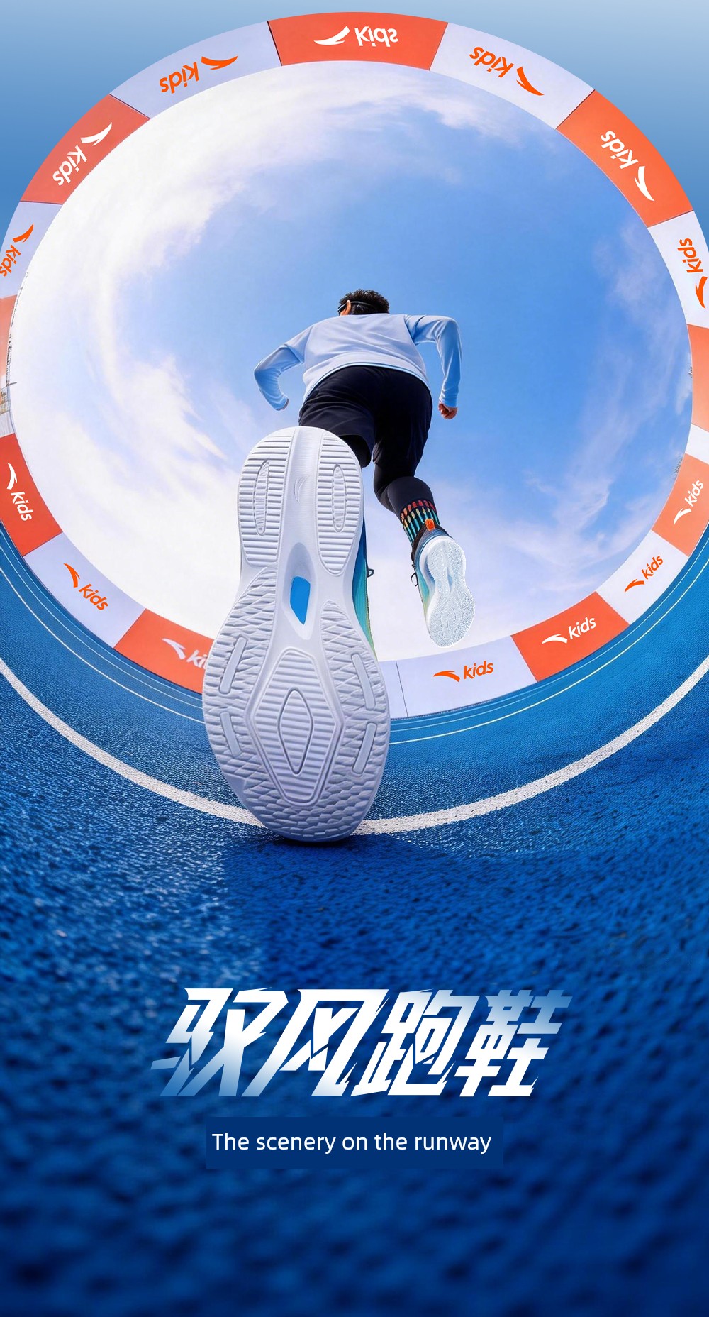 Anta Kidsren's Boys' Running Shoes 2026 New Spring and Summer Mesh Breathable Kidsren's Knob Shoes Kidsren's Sports Shoes — 25