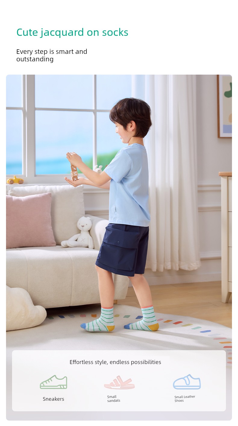 [3 Pairs] Purcotton Kids Pure Cotton Socks Boys and Girls Student Socks Thin Breathable Mesh Socks — 20