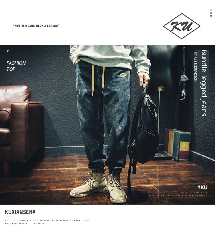 Tie one's feet Big size the fat Plush Spring and Autumn Jeans