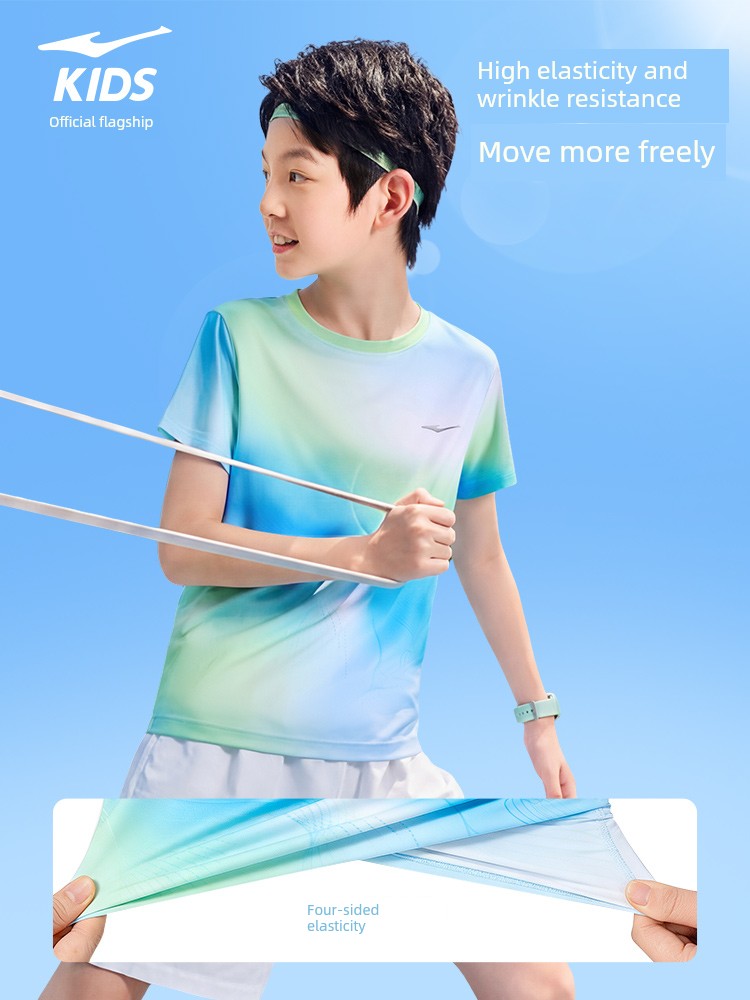 Hongxing Erke Kidsren's Clothing Kidsren's Short-Sleeved T-Shirt Boys' Sports Quick-Drying Clothing Summer New Youth Girls' Tops — 3