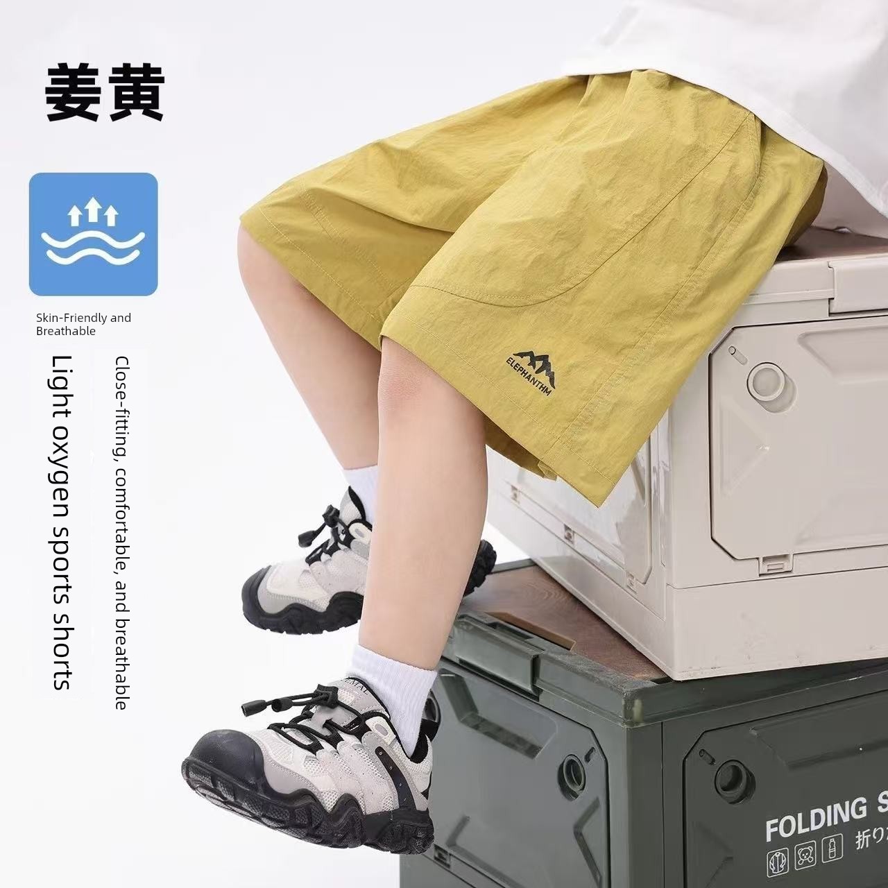Children's Clothing Boys' Shorts Summer Thin Pants Kids' Knee-Length Pants Outdoor Hiking Pants 2026 New Trendy Quick-Dry Running Pants — 3