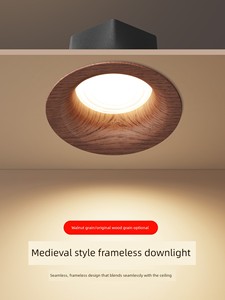 Vintage Style Led Recessed Downlight 75mm Walnut Color Natural Wood Color Living Room Home Use New Chinese Style Spotlig
