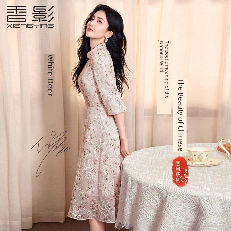 Fragrant shadow White Deer Young style National style skirt improvement cheongsam
