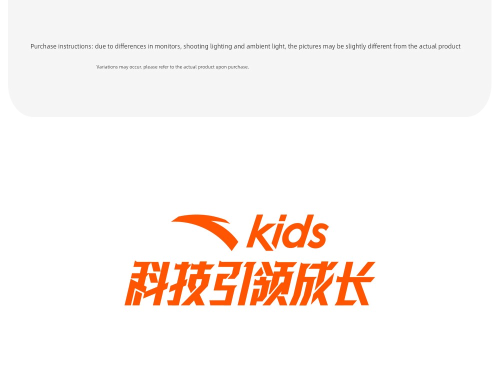 Anta Kids' Sports Shoes for Girls, 2026 Autumn Toddler Running Shoes, Baby Girl Shoes, Girls' Running Shoes — 51