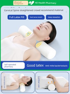Thailand Latex Cervical Spine Pillow Reverse Bow Straightening Neck Waist Support Improve Sleeping Cylindrical Pillow St