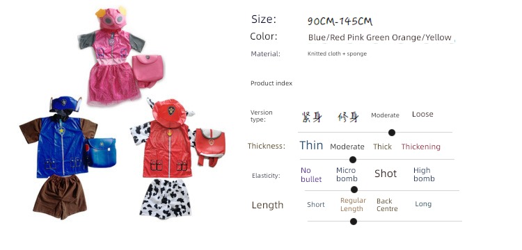 Patrol party cos children costume Toys