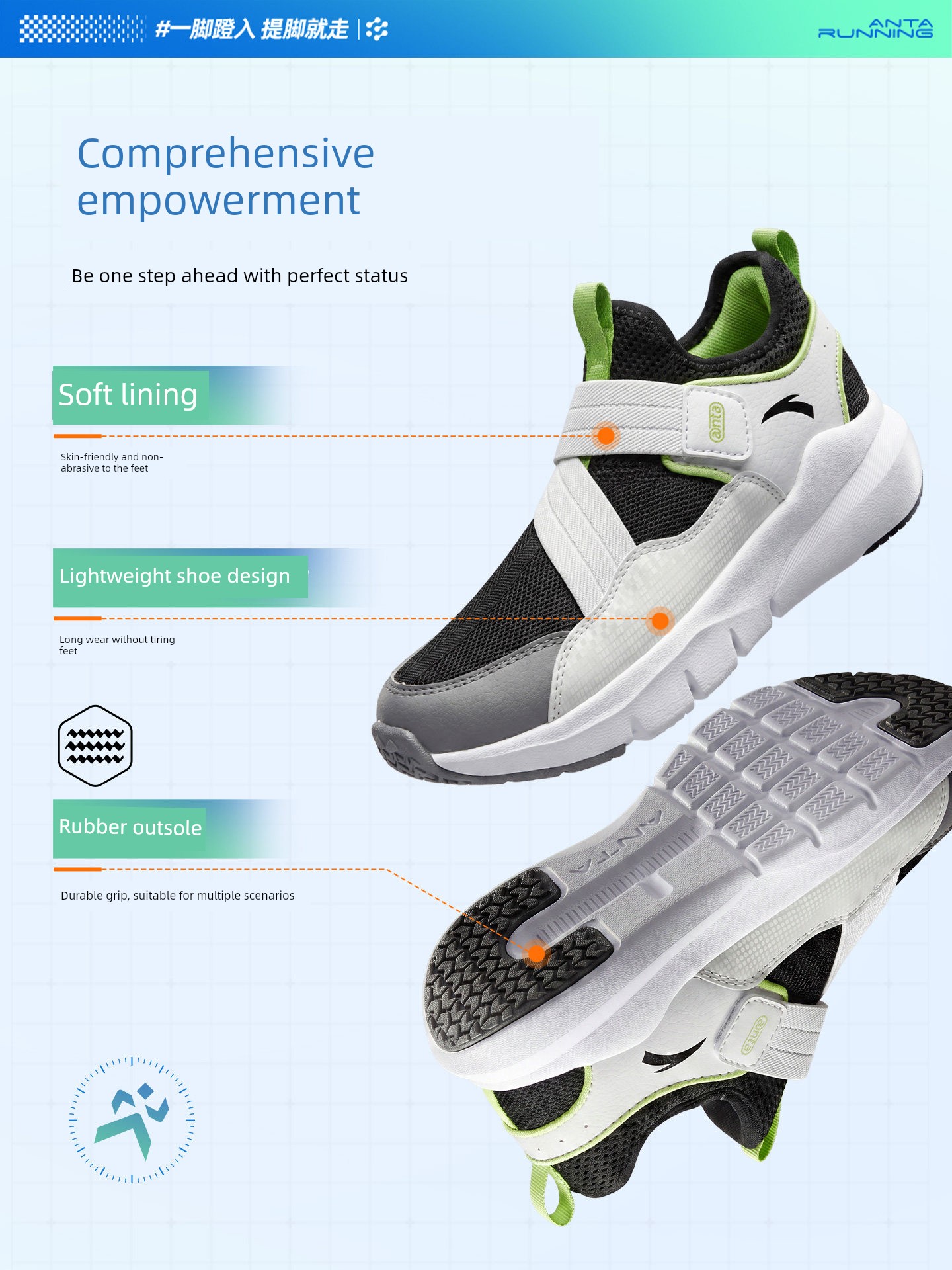 Slip-On Shoes | Anta Kidsren's Running Shoes for Boys and Girls, 2026 Autum New Running Shoes, Sports Lightweight Shoes