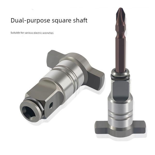 Multifunctional four-axis electric wrench converter two-double strong magnetic air cannon joint accessories