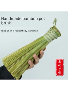 Old-Fashioned Bamboo Wok Brush Dish Brush Wok Brush Sub Dedicated for Restaurants Dish Brush Wok Brush Bamboo Wok Brush
