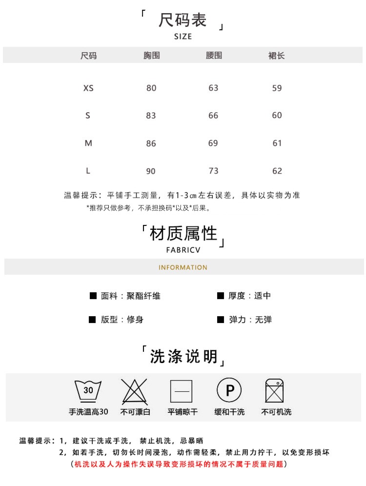 black Self-cultivation banquet Annual meeting camisole Dress Hot drilling