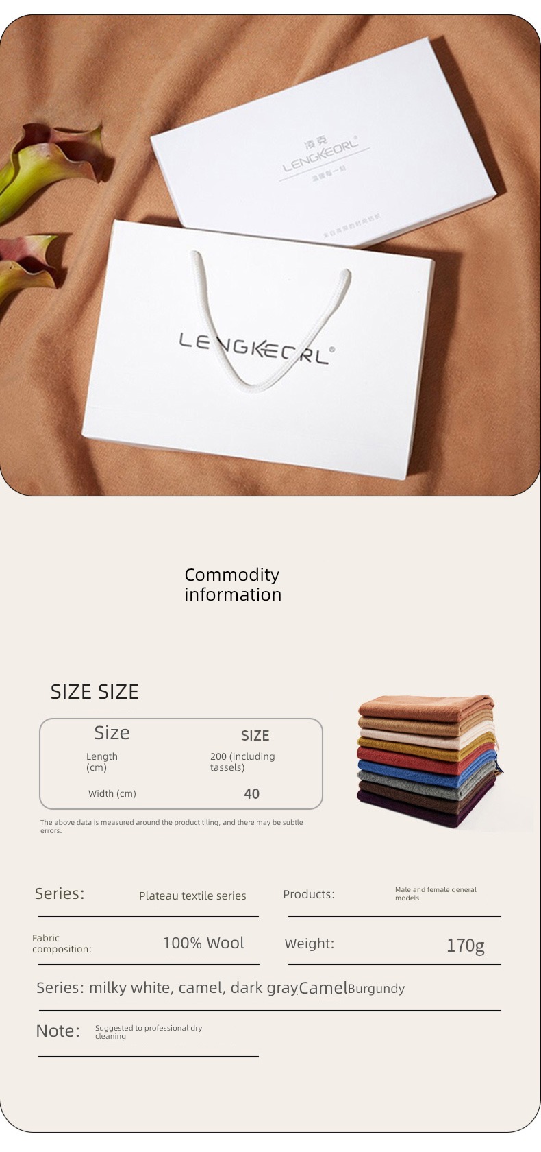 Link 100% Pure wool scarf female winter keep warm Versatile white Neckline Shawl schoolboy mom a birthday present