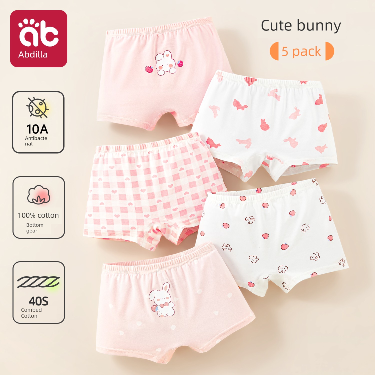 Girls' Underwear, Children's Pure Cotton, All-Cotton Crotch, Baby Girl Type A, Four-Corner Style, for Little Girls Aged 2, Non-Binding on the Bottom — 7