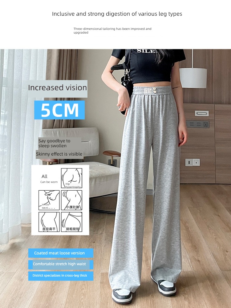 summer ultrathin easy Sagging sensation Versatile Straight cylinder Wide leg pants