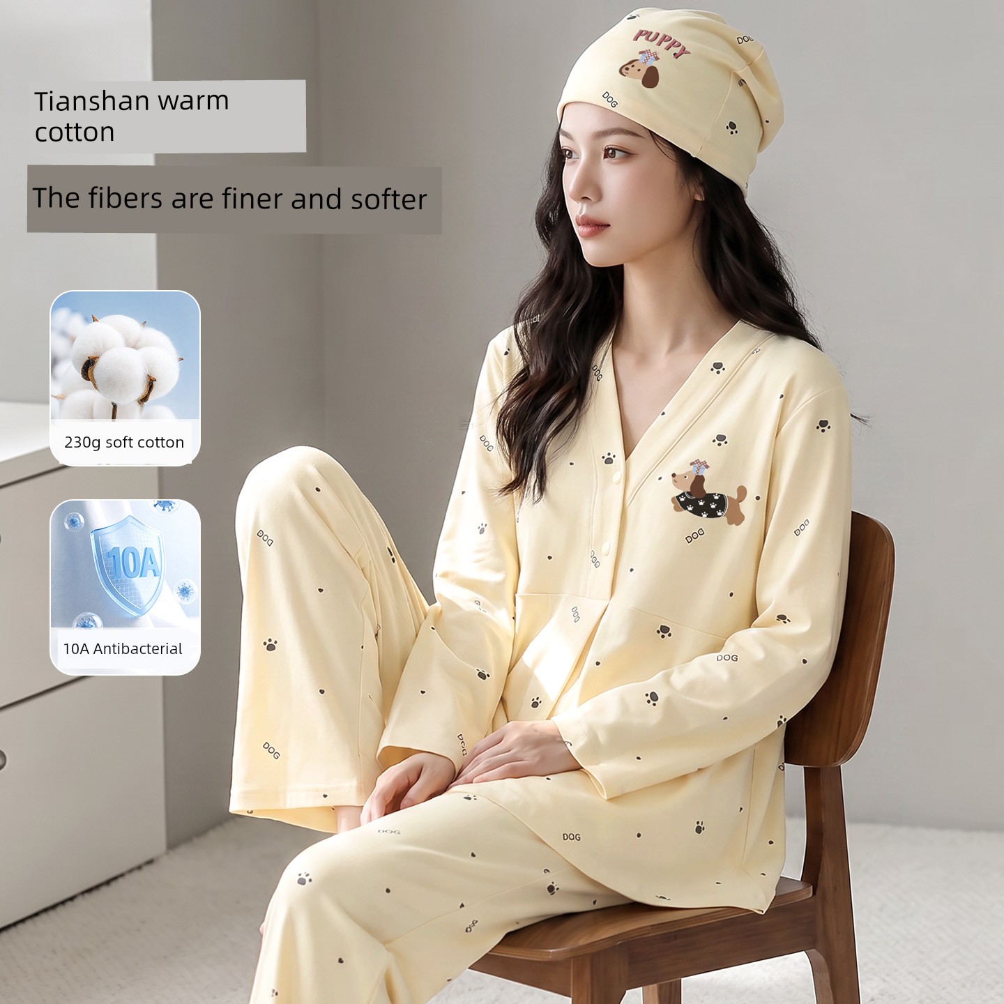 [Free Hat] Pure Cotton Nursing and Postpartum Clothing for Autumn and Winter, Suitable for Spring and Autumn, Non-Tightening Maternity Loungewear — 1