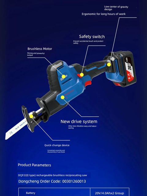 Dongcheng Saw Handheld Multifunctional Rechargeable Lithium Battery Reciprocating Saw Small Outdoor Household High Power Chain Saw