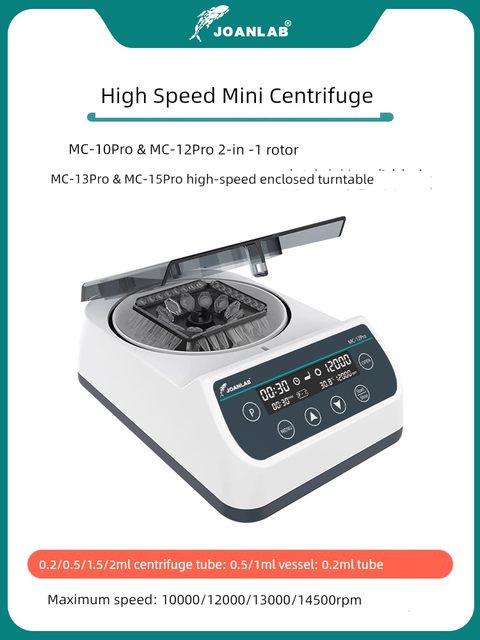 Mini centrifuge laboratory small digital display high speed palm cgf variable speed serum separator low speed desktop PRP