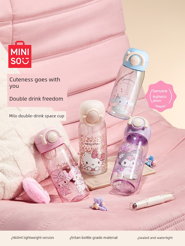 Miniso Sanrio Water Cup Summer Portable Cup Cute Girls' Sports Cup Student Straw Cup