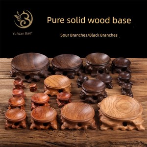 Gourd Base Bracket Rosewoody Tray Crafts Small Calabash Shelf Wholesale Cut Out Solid Wood Gourd Base Decoration