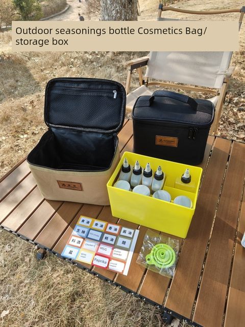 Outdoor portable seasoning bottle set seasoning storage bag camping picnic barbecue seasoning jar combination packing box