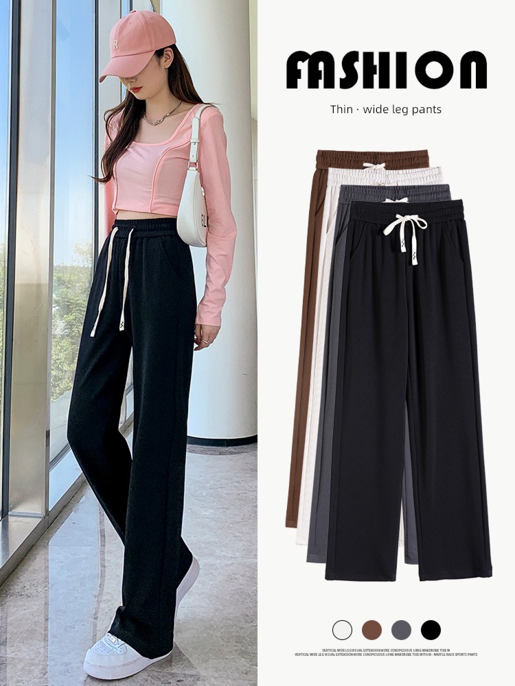 knitting Spring, autumn and winter High waist leisure time Mopping Wide leg pants