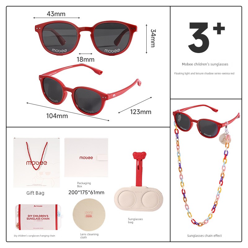 Mobee Kids Sunglasses Sunglasses Eye Protection Baby UV Protection Boys and Girls Foldable Sun Protection Reflective Lenses — 2