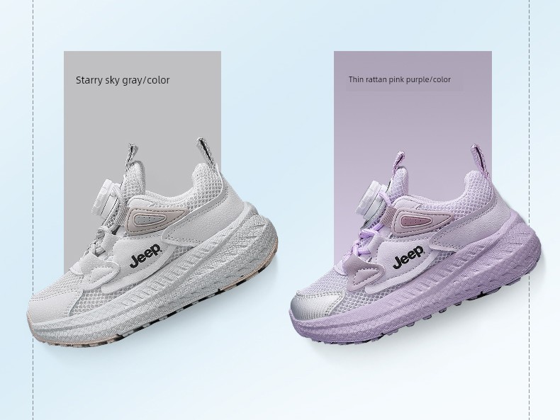 Jeep Children's Lightweight Running Dad Shoes Spring and Summer Girls' Outdoor Hiking Shoes Soft-Soled Breathable Sports Shoes Boys — 12