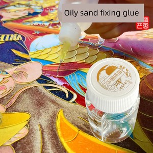 Oil-Based Sand-Fixing Glue for Matte Surface Cloisonné Painting DIY Dot Blue Material Kit, Special Basic Material for C