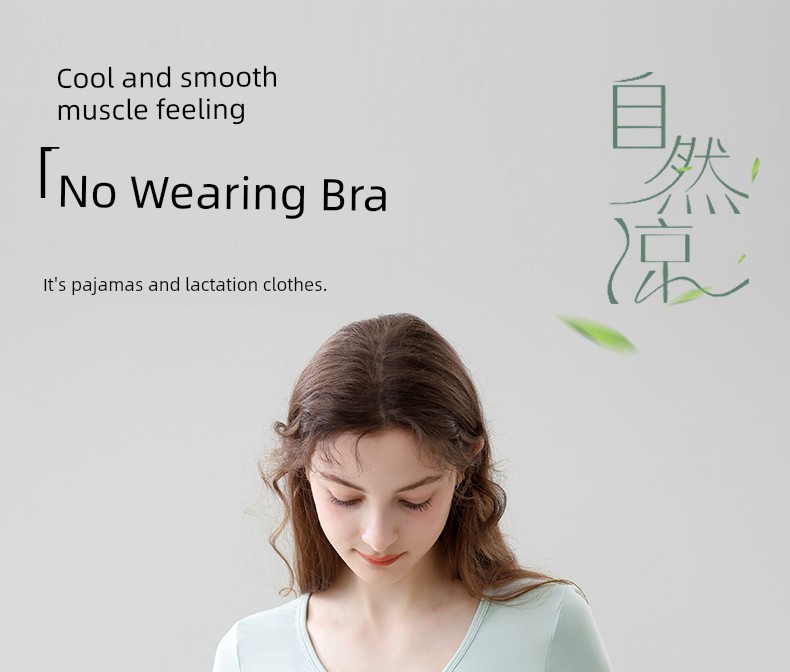 Modal Thin Suit Short Sleeve T-shirt with Chest Pad — 1