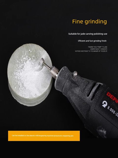 E针金刚砂电动打磨头钻头石头玉石雕刻翡翠开窗原石去皮工具压砣