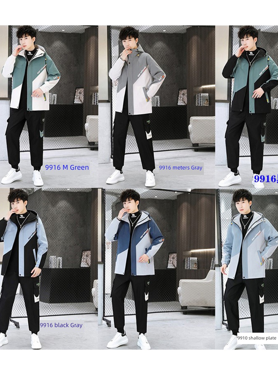 winter trend handsome middle school student Coat man loose coat