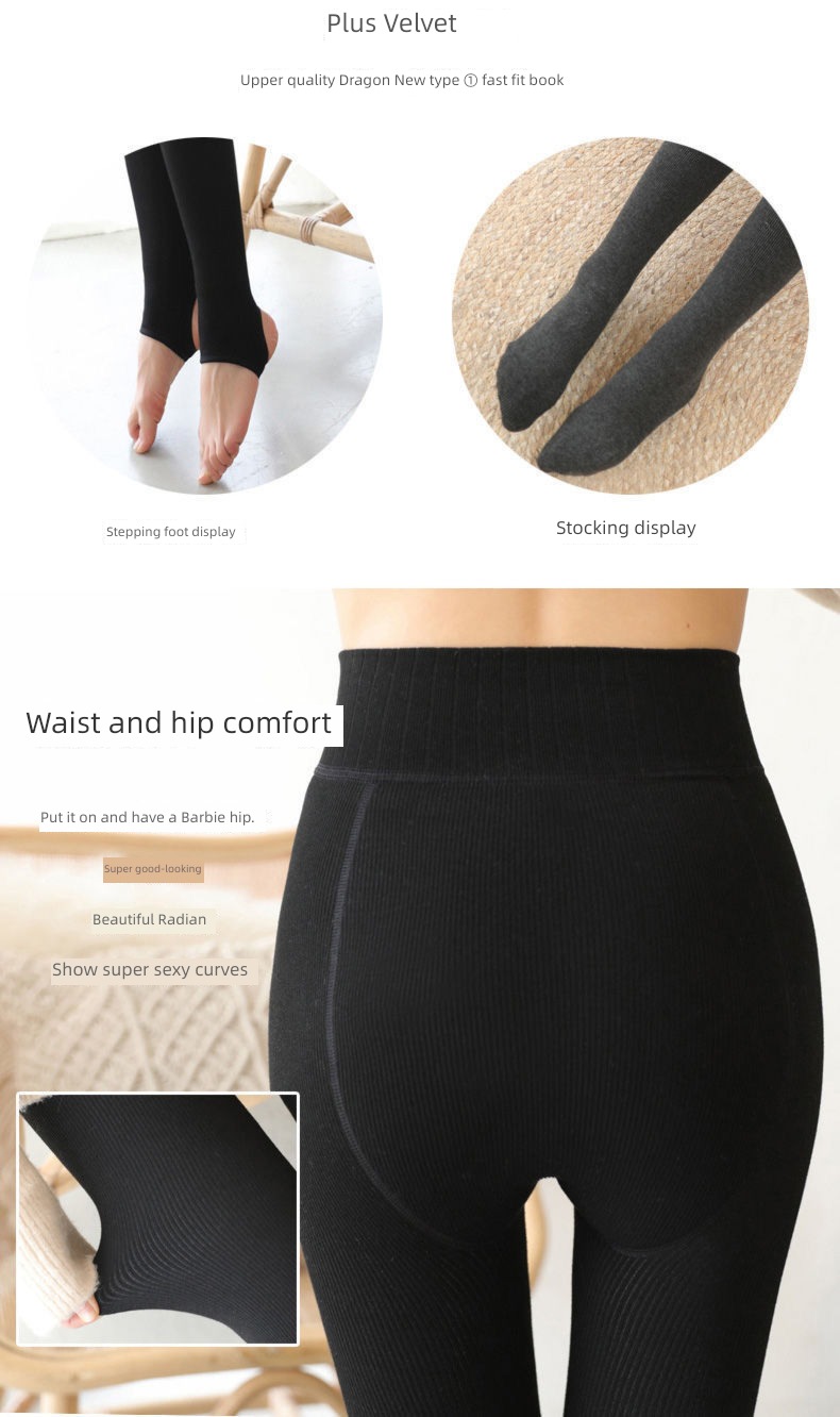 Vertical bar cotton seamless Cashmere Step on one's feet thickening Leggings