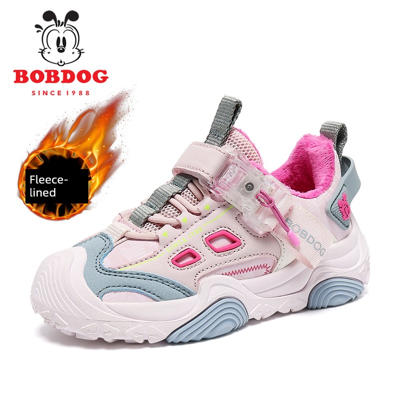 Babudou Boys' Trendy 2026 Winter New Waterproof Leather Children's Fleece-Lined Thickened Casual Sports Shoes — 1