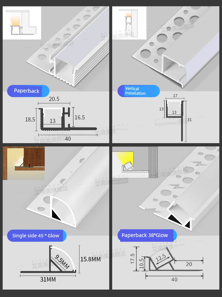 Single-Sided Upward Light-Emitting Linear Light Strip for Double Eyelid Ceiling, Side-Reflecting Linear Light Strip, Vertical Aluminum Linear Light Channel