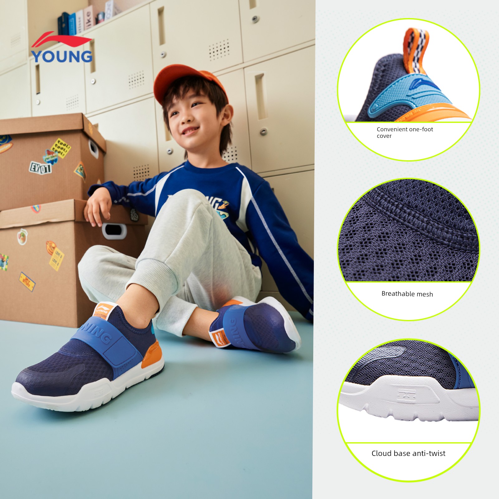 Li Ning Summer Children's Indoor Baby Breathable Mesh Single-Layer Shoes — 7