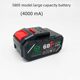 Hulk 24F Ueshimakawa Saseburg Sunli Electric Drill Lithium Battery Charger 8720 Battery 5805