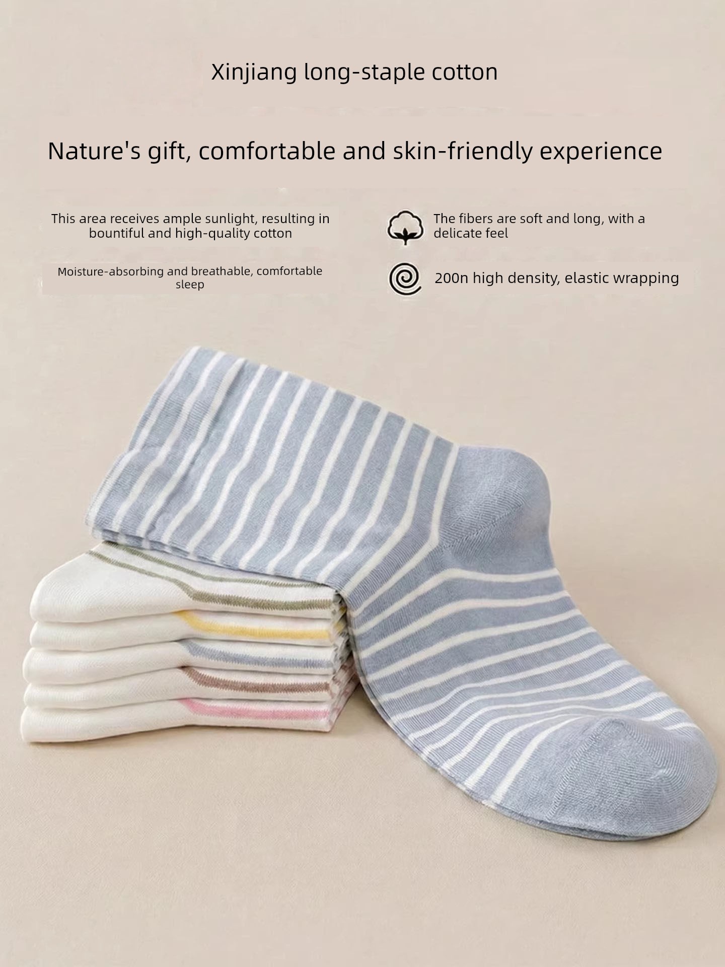Special Maternity Socks for Postpartum Women, Loose-Fitting and Non-Binding, Thin Autumn Style, Pure Cotton Women's Socks, Mid-Calf Socks for Sleeping — 3
