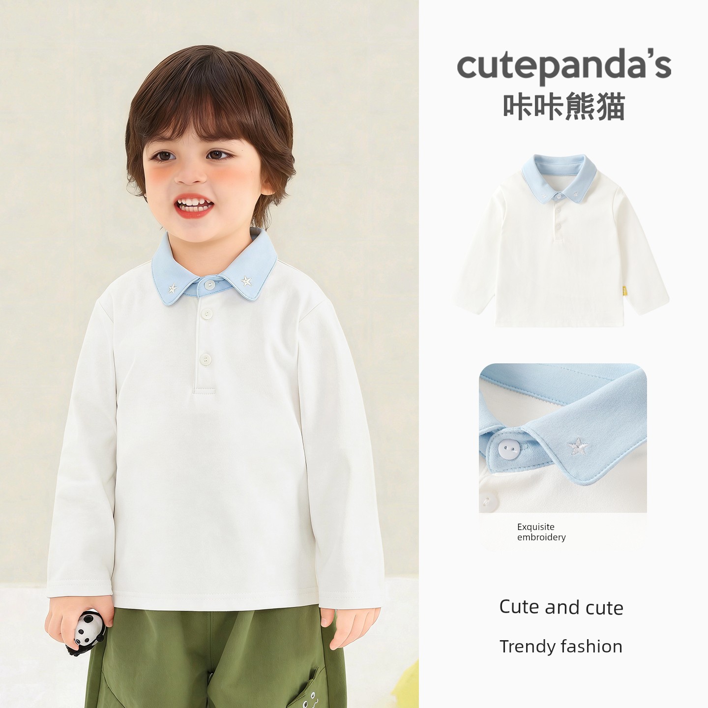 [Autumn T-Shirt Clearance] Boys' Long Sleeve Autumn Clothing, Girls' Baby Spring and Autumn Children's 2026 New Style Base Layer Top — 8