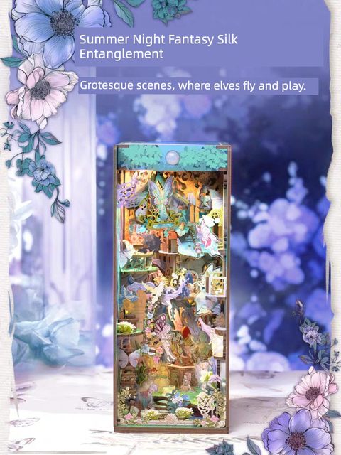Together assembled induction book Shakespeare's Midsummer Night's Dream Handmade Diy House Creative Building Blocks Educational Toys Puzzle