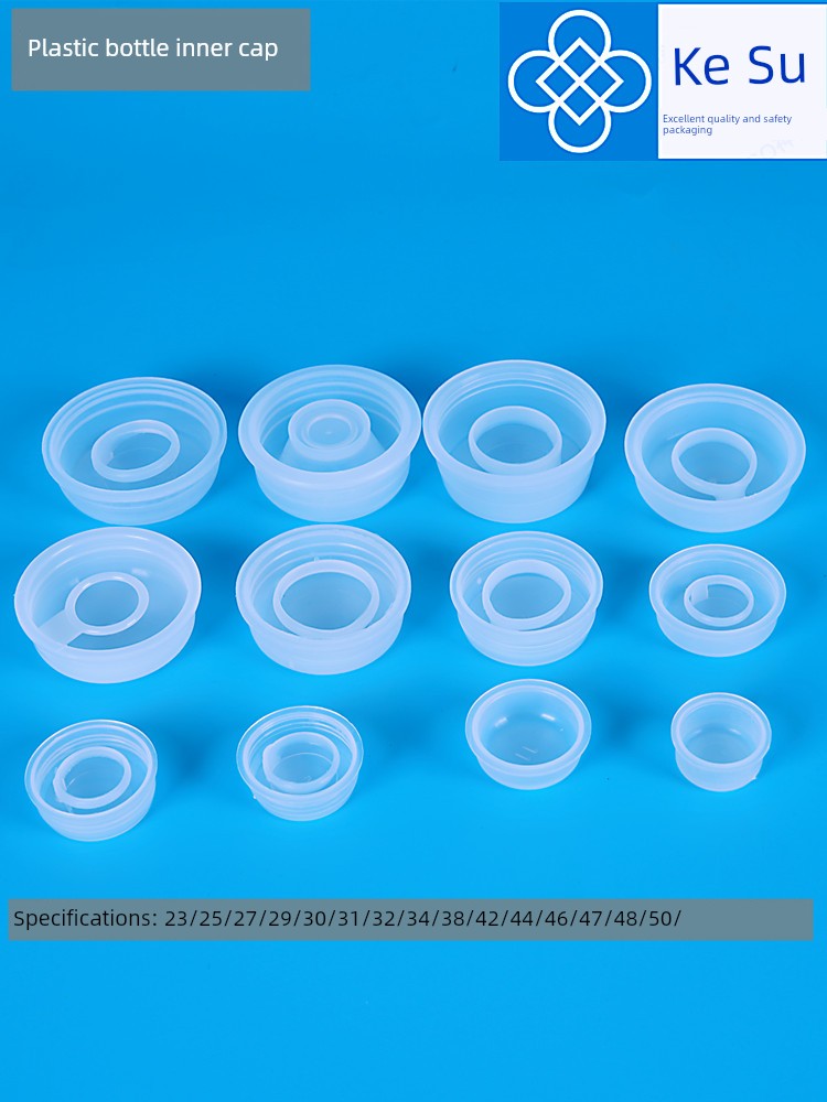 25 L Plastic Bucket Inner Cover 5 L Bucket Bottle Cap Single Sale Sealing Small Plug Cover 10 L Chemical Bucket Plastic Plug