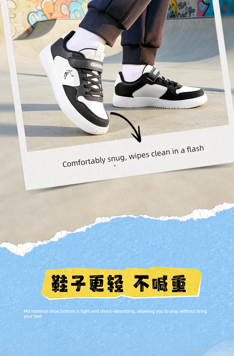 Jordan Kidsren's Shoes, Kidsren's Sneakers, Boys' White Shoes, 2026 Autum New Style, Girls' White Soft-Soled Shoes, Sneakers — 6