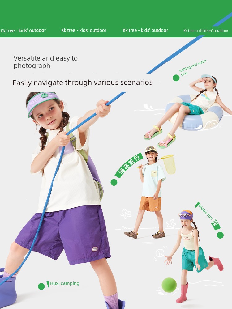 Kk Tree Kidsren's Quick-Drying Shorts for Playing in the Water, Sun Protection Five-Point Pants for Boys and Girls, Lightweight Sports Outer Pants, New — 3