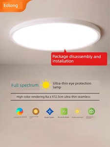 LED Full Spectrum Eye Protection Internet-Famous Room Bedroom Light