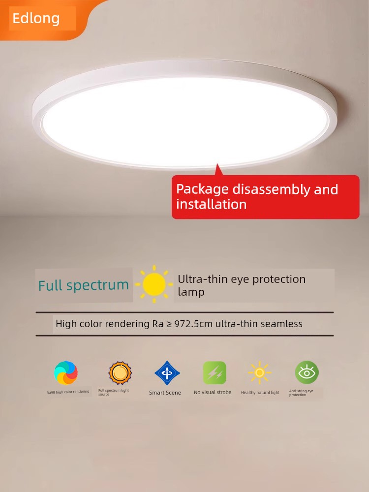LED Full Spectrum Eye Protection Internet-Famous Room Bedroom Light