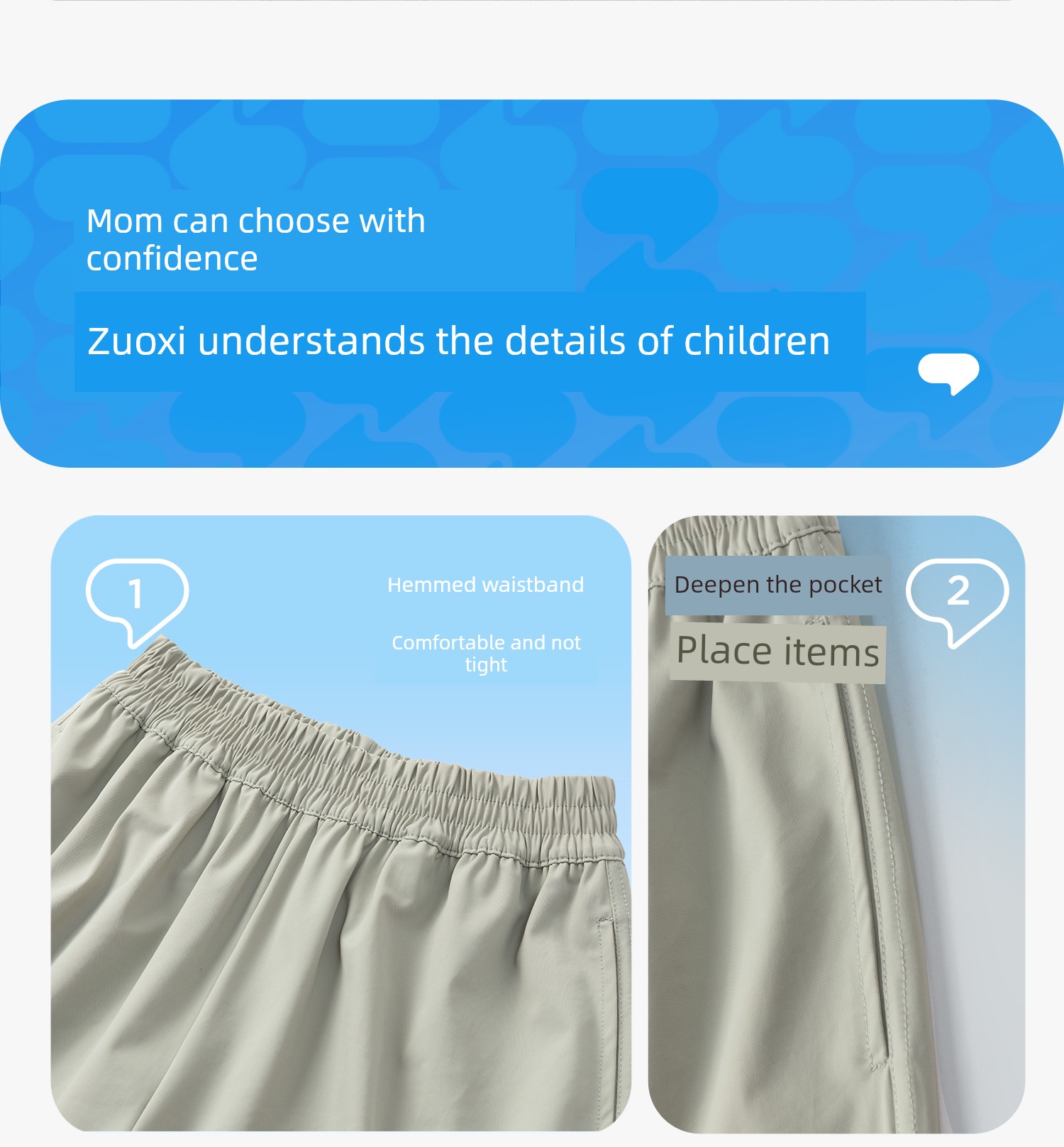 Zuoxi Children's Clothing Boys' Pants Summer Thin Quick-Dry Mosquito-Proof Pants for Kids and Teenagers 2026 New Model Big Kids Long Pants — 44