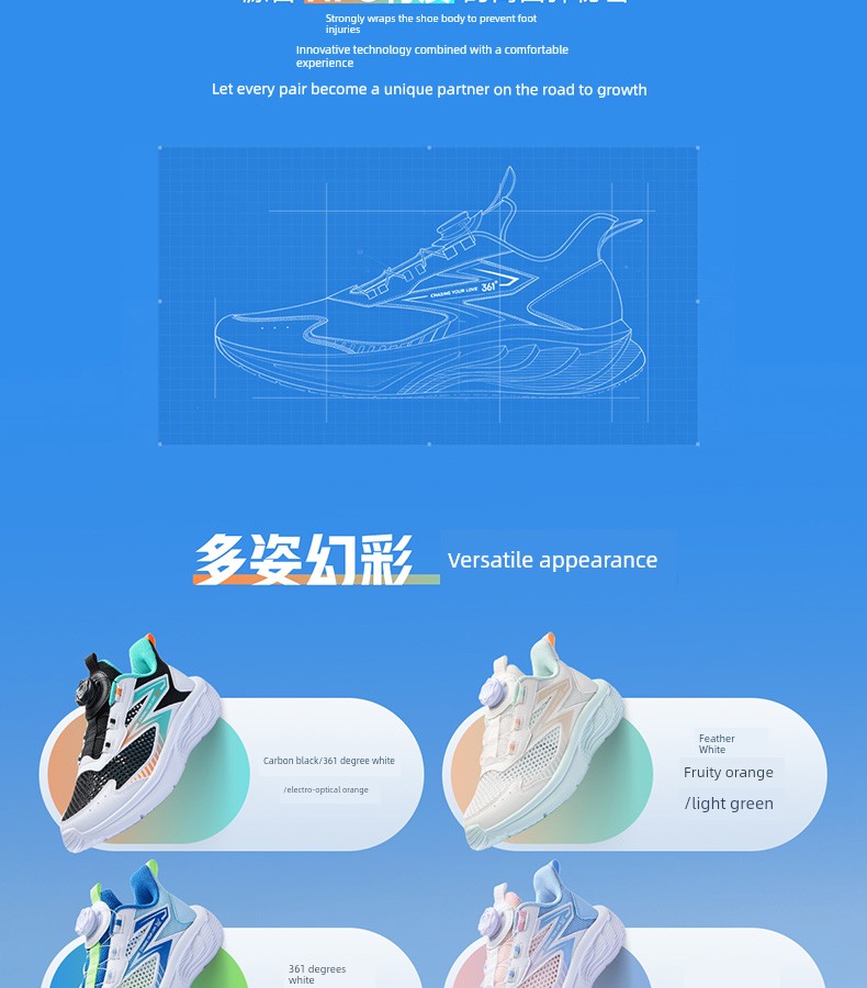 361 Degree Kidsren's Shoes, Kidsren's Running Shoes, Summer New Style Breathable Large Mesh Boys' Shoes, Youth Boys' Sports Shoes — 4