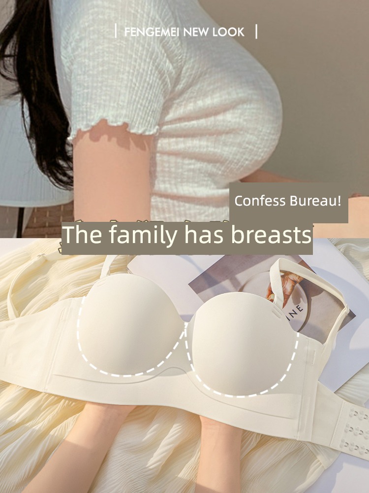 summer Small chest Gather together Significantly larger Wireless  Half a cup Underwear