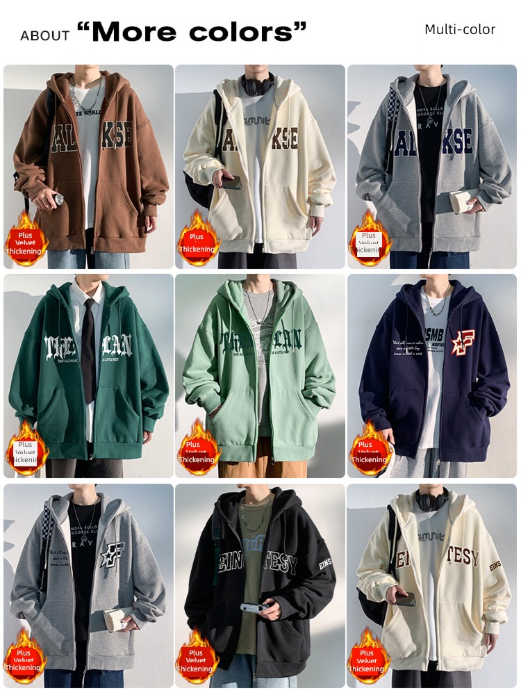 Chaopai winter easy Hooded Sweater schoolboy loose coat